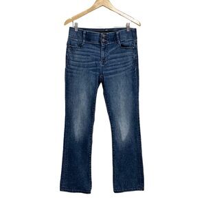 Nine West Classic Boot Cut Jeans Size 8